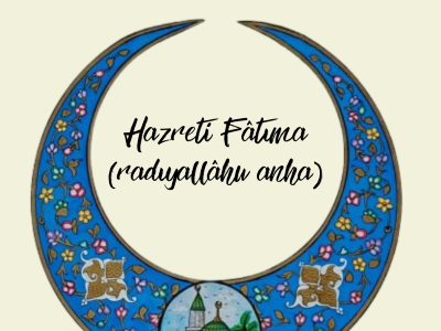 The Honorable Fatima: The Precious Pearl of the Messenger of God