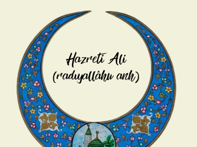 Ali ibn Abu Talib: Symbol of Valor