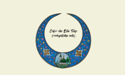 İki Kanat Sahibi: Cafer ibn Ebû Talip